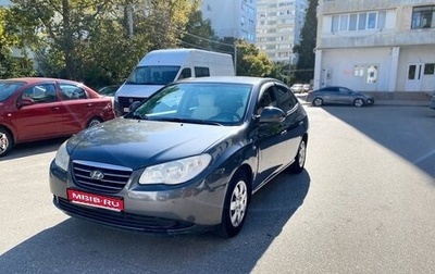 Hyundai Elantra IV, 2007 год, 515 000 рублей, 1 фотография