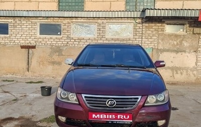 Lifan Solano I (630) рестайлинг, 2011 год, 350 000 рублей, 1 фотография