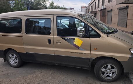 Hyundai Starex I рестайлинг, 2001 год, 450 000 рублей, 10 фотография