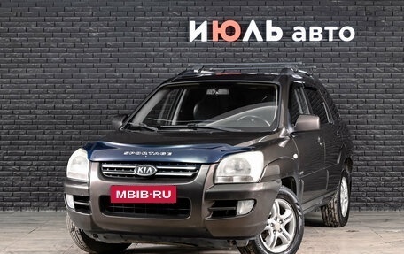KIA Sportage II, 2006 год, 600 000 рублей, 1 фотография
