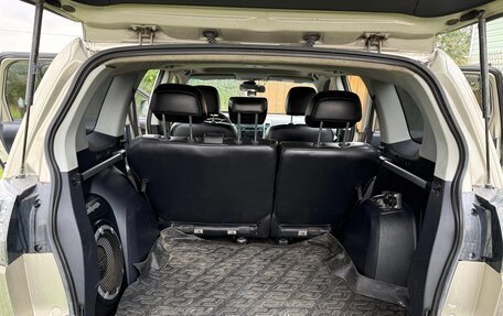 Mitsubishi Outlander III рестайлинг 3, 2008 год, 930 000 рублей, 4 фотография