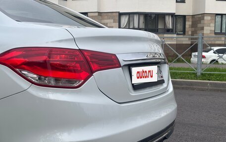 Citroen C4 II рестайлинг, 2016 год, 644 900 рублей, 10 фотография