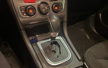 Citroen C4 II рестайлинг, 2016 год, 644 900 рублей, 14 фотография