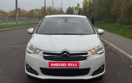 Citroen C4 II рестайлинг, 2016 год, 644 900 рублей, 6 фотография