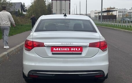 Citroen C4 II рестайлинг, 2016 год, 644 900 рублей, 5 фотография