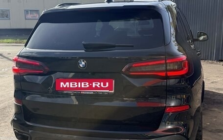 BMW X5, 2020 год, 4 805 000 рублей, 5 фотография