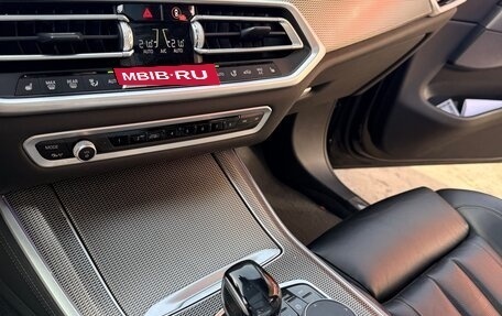BMW X5, 2020 год, 4 805 000 рублей, 13 фотография