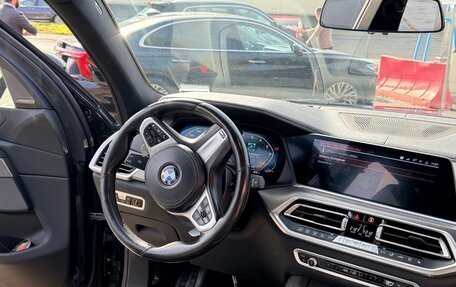 BMW X5, 2020 год, 4 805 000 рублей, 25 фотография