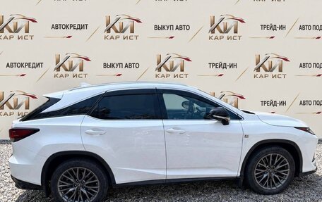 Lexus RX IV рестайлинг, 2019 год, 6 500 000 рублей, 2 фотография