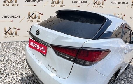 Lexus RX IV рестайлинг, 2019 год, 6 500 000 рублей, 4 фотография