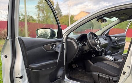 Nissan Qashqai, 2019 год, 1 520 000 рублей, 9 фотография