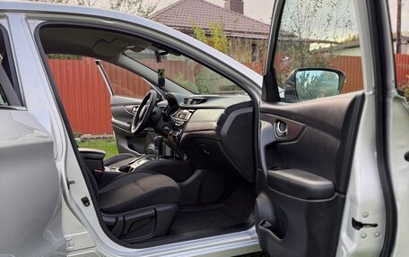 Nissan Qashqai, 2019 год, 1 520 000 рублей, 10 фотография