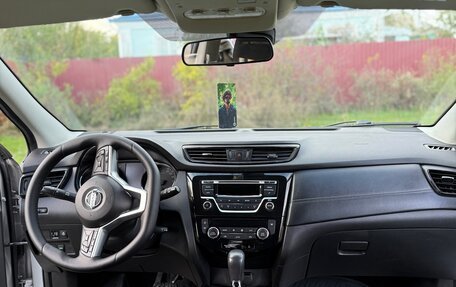 Nissan Qashqai, 2019 год, 1 520 000 рублей, 13 фотография