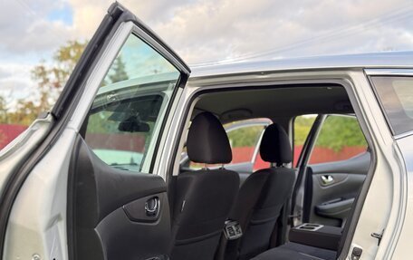 Nissan Qashqai, 2019 год, 1 520 000 рублей, 11 фотография
