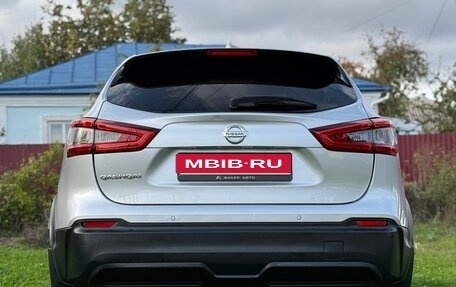 Nissan Qashqai, 2019 год, 1 520 000 рублей, 8 фотография