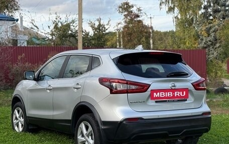 Nissan Qashqai, 2019 год, 1 520 000 рублей, 6 фотография