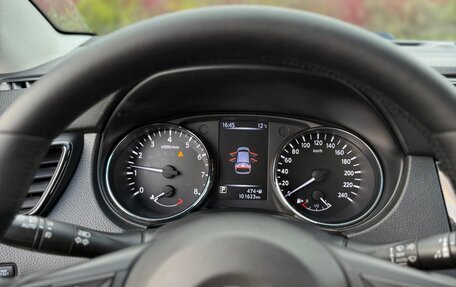 Nissan Qashqai, 2019 год, 1 520 000 рублей, 15 фотография