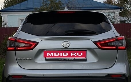 Nissan Qashqai, 2019 год, 1 520 000 рублей, 30 фотография