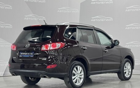 Hyundai Santa Fe III рестайлинг, 2010 год, 1 299 000 рублей, 5 фотография