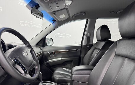 Hyundai Santa Fe III рестайлинг, 2010 год, 1 299 000 рублей, 9 фотография