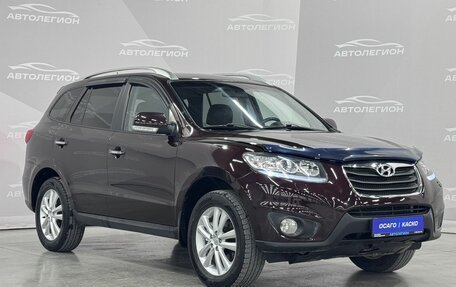 Hyundai Santa Fe III рестайлинг, 2010 год, 1 299 000 рублей, 7 фотография
