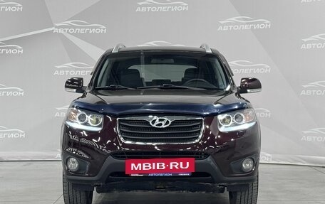 Hyundai Santa Fe III рестайлинг, 2010 год, 1 299 000 рублей, 8 фотография