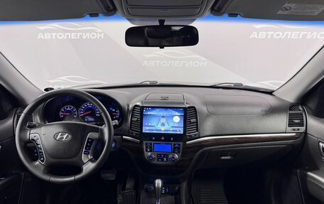 Hyundai Santa Fe III рестайлинг, 2010 год, 1 299 000 рублей, 20 фотография
