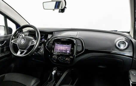 Renault Kaptur I рестайлинг, 2021 год, 1 449 000 рублей, 9 фотография