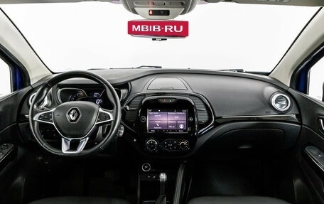 Renault Kaptur I рестайлинг, 2021 год, 1 449 000 рублей, 10 фотография