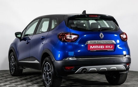 Renault Kaptur I рестайлинг, 2021 год, 1 449 000 рублей, 7 фотография
