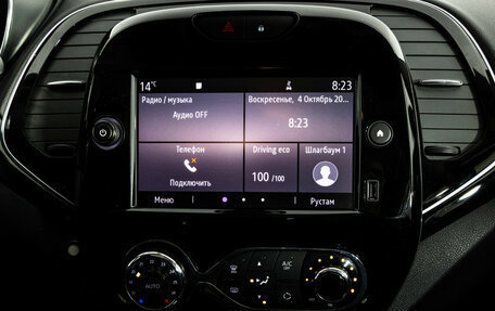 Renault Kaptur I рестайлинг, 2021 год, 1 449 000 рублей, 15 фотография