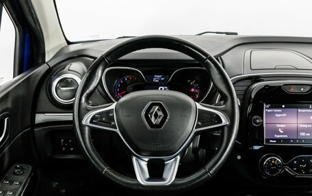 Renault Kaptur I рестайлинг, 2021 год, 1 449 000 рублей, 14 фотография