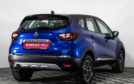 Renault Kaptur I рестайлинг, 2021 год, 1 449 000 рублей, 5 фотография