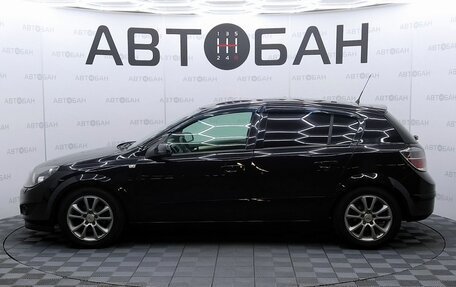 Opel Astra H, 2007 год, 689 000 рублей, 4 фотография