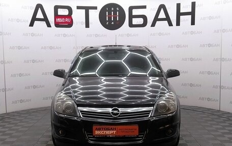 Opel Astra H, 2007 год, 689 000 рублей, 2 фотография