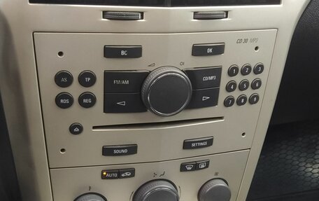 Opel Astra H, 2007 год, 689 000 рублей, 15 фотография