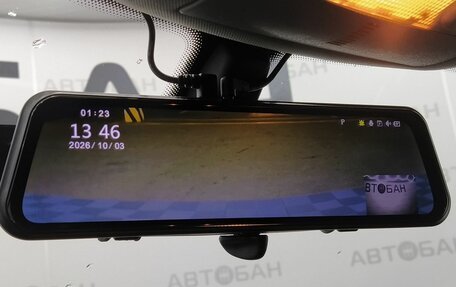 Opel Astra H, 2007 год, 689 000 рублей, 16 фотография