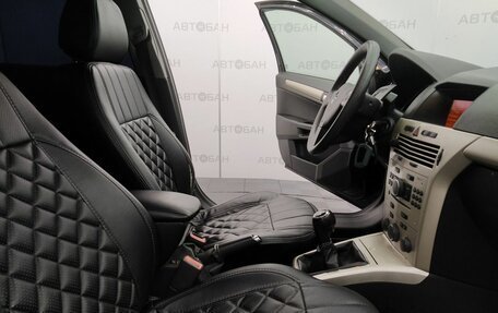 Opel Astra H, 2007 год, 689 000 рублей, 19 фотография
