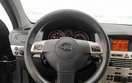 Opel Astra H, 2007 год, 689 000 рублей, 25 фотография