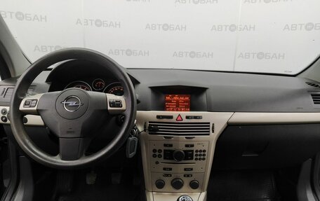 Opel Astra H, 2007 год, 689 000 рублей, 24 фотография