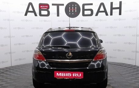 Opel Astra H, 2007 год, 689 000 рублей, 5 фотография