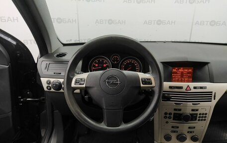 Opel Astra H, 2007 год, 689 000 рублей, 26 фотография