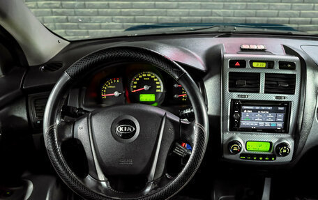 KIA Sportage II, 2006 год, 600 000 рублей, 10 фотография