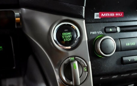 Toyota Land Cruiser 200, 2011 год, 3 175 000 рублей, 16 фотография