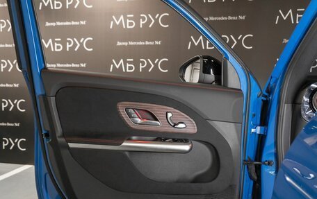 Mercedes-Benz GLB, 2026 год, 8 100 000 рублей, 10 фотография