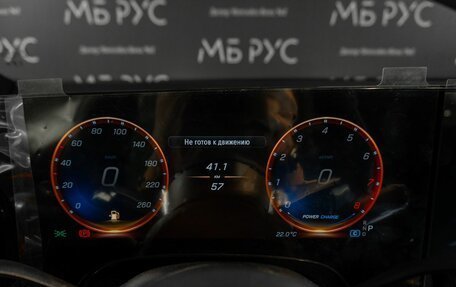 Mercedes-Benz GLB, 2026 год, 8 100 000 рублей, 16 фотография