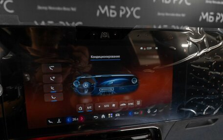 Mercedes-Benz GLB, 2026 год, 8 100 000 рублей, 20 фотография