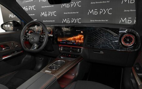 Mercedes-Benz GLB, 2026 год, 8 100 000 рублей, 26 фотография