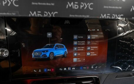 Mercedes-Benz GLB, 2026 год, 8 100 000 рублей, 23 фотография