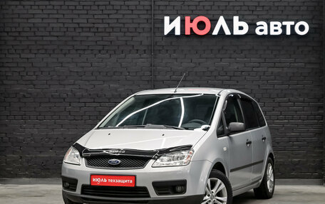 Ford C-MAX I рестайлинг, 2007 год, 380 000 рублей, 2 фотография